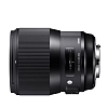 Объектив Sigma AF 135mm f/1.8 DG HSM Art Sony E-Mount Black SG-1